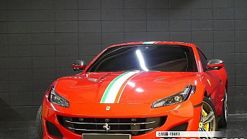 Ferrari PORTOFINO 3.9 V8 купить на сайте DeffCars