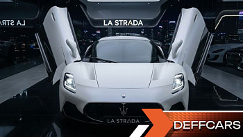 Maserati MC20 3.0 V6 купить на сайте DeffCars