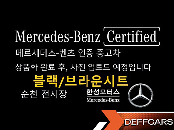 Mercedes E-CLASS E300 4MATIC AMG Line купить по цене 8 324 622 ₽  на сайте DeffCars