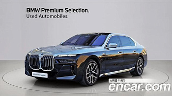 BMW 7-SERIES 740i xDrive M Sport Limited купить на сайте DeffCars
