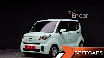 Kia RAY Standard Kia RAY Standard купить по цене 1 382 431 ₽  на сайте DeffCars