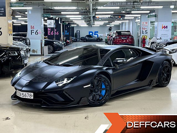 Lamborghini AVENTADOR S LP740-4 купить на сайте DeffCars