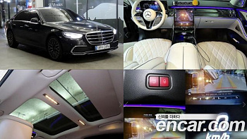 Mercedes S-CLASS S450L 4MATIC купить на сайте DeffCars