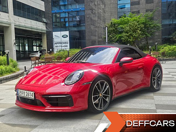 Porsche 911 Carrera 4 Cabriolet купить на сайте DeffCars