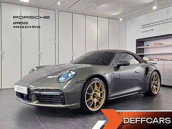 Porsche 911 Turbo S Cabriolet купить по цене 27 151 648.28 ₽  на сайте DeffCars