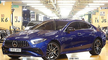 Mercedes CLS-CLASS AMG CLS53 4MATIC+ купить на сайте DeffCars
