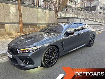 BMW M8 M8 Gran Coupe Competition купить на сайте DeffCars