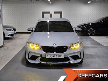 BMW M2 M2 Competition купить на сайте DeffCars