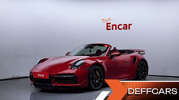 Porsche 911 Turbo S Cabriolet купить по цене 21 874 238 ₽  на сайте DeffCars