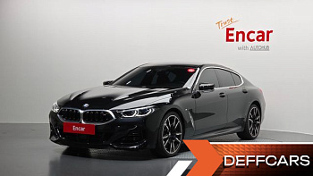 BMW 8-SERIES M850i xDrive Gran Coupe купить на сайте DeffCars