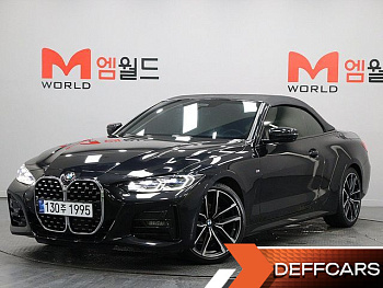 BMW 4-SERIES 420i M Sport Convertible купить на сайте DeffCars