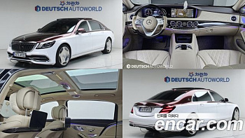 Mercedes S-CLASS Maybach S560 4MATIC купить на сайте DeffCars