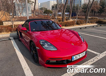 Porsche 718 2.5 GTS купить на сайте DeffCars