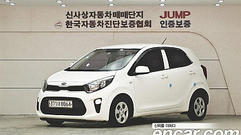 Kia MORNING Van DLX купить на сайте DeffCars