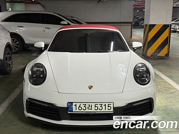 Porsche 911 Carrera 4S Cabriolet купить на сайте DeffCars