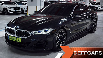 BMW 8-SERIES M850i xDrive Gran Coupe купить на сайте DeffCars