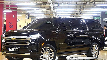 Chevrolet SURBURBAN 6.2 купить по цене 10 796 689.90 ₽  на сайте DeffCars