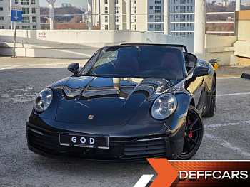 Porsche 911 Carrera 4S Cabriolet купить на сайте DeffCars