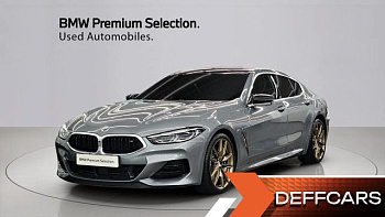 BMW 8-SERIES M850i xDrive Gran Coupe купить на сайте DeffCars