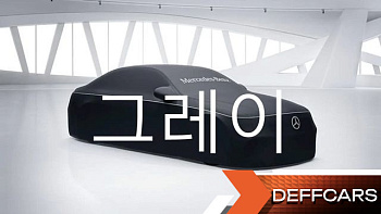 Mercedes S-CLASS Maybach S580 4MATIC купить по цене 27 732 562 ₽  на сайте DeffCars