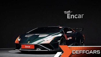 Lamborghini HURACAN LP640-2 STO Lamborghini HURACAN LP640-2 STO купить по цене 43 036 696 ₽  на сайте DeffCars