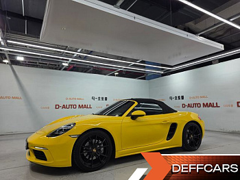 Porsche 718 2.0 купить на сайте DeffCars