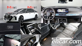 BMW 7-SERIES 750e xDrive M Sport BMW 7-SERIES 750e xDrive M Sport купить по цене 14 521 950 ₽  на сайте DeffCars