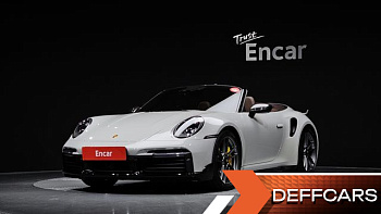 Porsche 911 Turbo S Cabriolet купить на сайте DeffCars