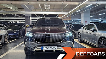 Mercedes GLS-CLASS Maybach GLS600 4MATIC Manufakur купить по цене 22 740 022.01 ₽  на сайте DeffCars