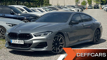 BMW 8-SERIES M850i xDrive Gran Coupe купить на сайте DeffCars