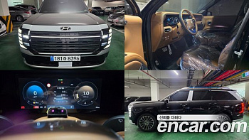 Hyundai PALISADE Gasoline 2.5T 4WD 9-Seater Calligraphy купить на сайте DeffCars