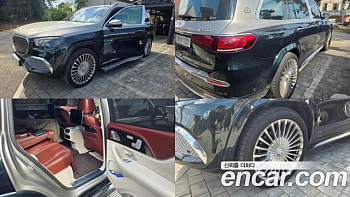Mercedes GLS-CLASS Maybach GLS600 4MATIC Manufakur купить по цене 22 987 812.01 ₽  на сайте DeffCars