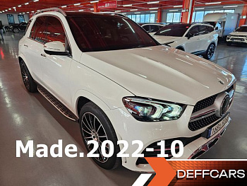 Mercedes GLE-CLASS GLE450 4MATIC купить по цене 12 368 440.65 ₽  на сайте DeffCars