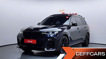 BMW X7 M50i 6STR купить на сайте DeffCars