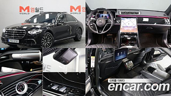 Mercedes S-CLASS S580L 4MATIC купить на сайте DeffCars
