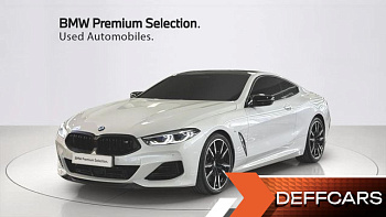 BMW 8-SERIES M850i xDrive Gran Coupe купить на сайте DeffCars