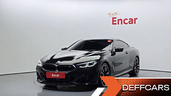 BMW 8-SERIES M850i xDrive Coupe купить по цене 12 835 024 ₽  на сайте DeffCars