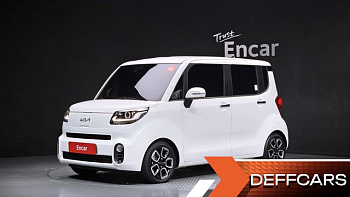 Kia RAY Signature купить по цене 1 736 496.99 ₽  на сайте DeffCars