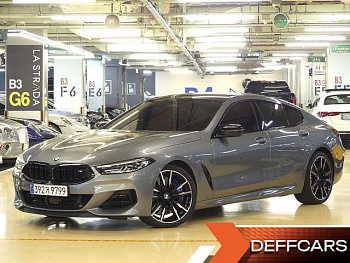 BMW 8-SERIES M850i xDrive Gran Coupe купить на сайте DeffCars