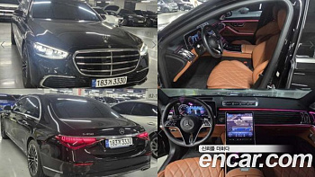 Mercedes S-CLASS S450L 4MATIC купить по цене 11 885 389.59 ₽  на сайте DeffCars