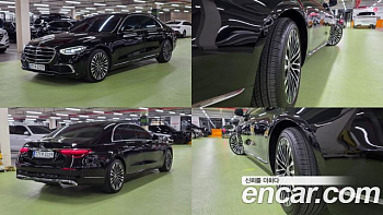 Mercedes S-CLASS S450L 4MATIC купить на сайте DeffCars