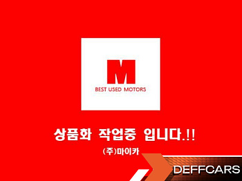 Hyundai AVANTE 1.6 Modern купить по цене 5 717 909.80 ₽  на сайте DeffCars