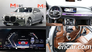 BMW 7-SERIES 740i sDrive Design Pure Excellence купить по цене 10 895 839.65 ₽  на сайте DeffCars