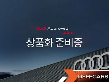 Audi A7 55 TFSI e Quattro Premium купить по цене 8 346 136 ₽  на сайте DeffCars