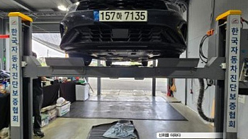 Kia K3 1.6 Noblesse купить по цене 1 996 384 ₽  на сайте DeffCars