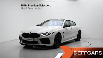 BMW M8 M8 Gran Coupe Competition купить по цене 19 684 382.90 ₽  на сайте DeffCars