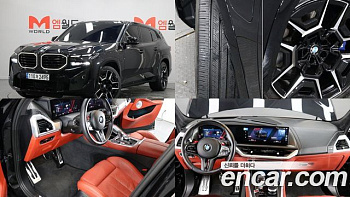 BMW XM 4.4 купить по цене 18 541 004 ₽  на сайте DeffCars