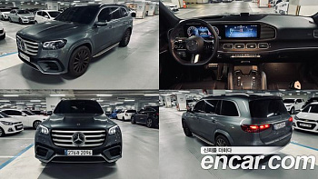 Mercedes GLS-CLASS GLS450 4MATIC Mercedes GLS-CLASS GLS450 4MATIC купить по цене 12 596 591.49 ₽  на сайте DeffCars