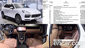 Porsche CAYENNE 3.0 купить по цене 7 020 758.27 ₽  на сайте DeffCars
