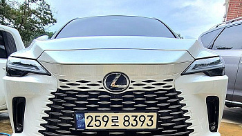 Lexus RX Luxury RX450H+ 5 поколение купить по цене 8 438 898 ₽  на сайте DeffCars